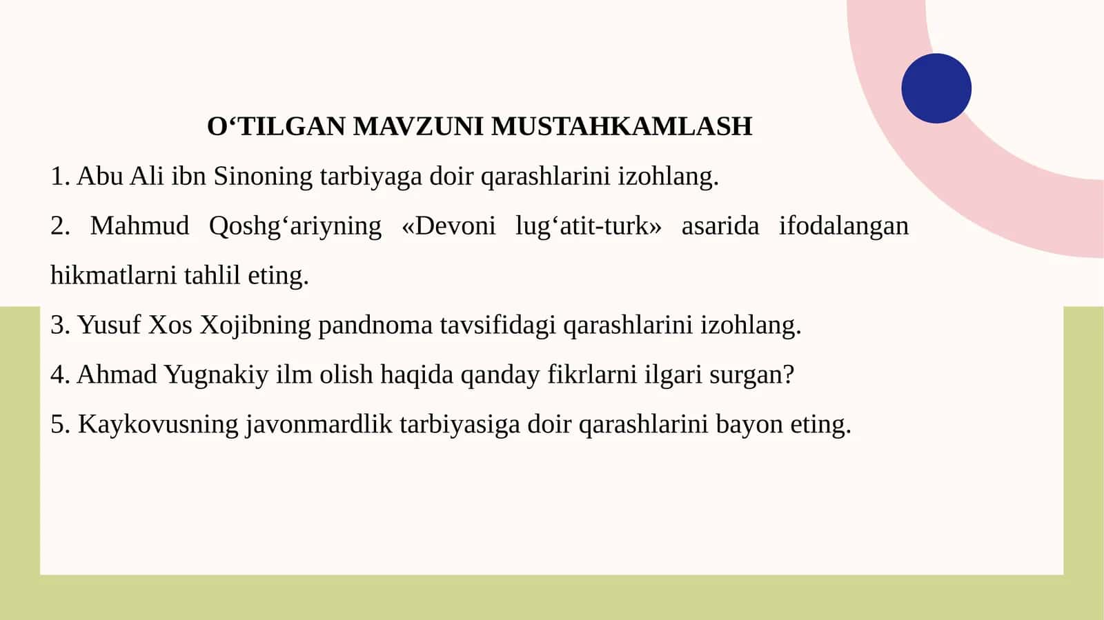 XIV ASRDAN XIX ASRNING 2-YARMIGACHA BO‘LGAN DAVRDA TARBIYA, MAKTAB VA PEDAGOGIK FIKRLAR RIVOJI