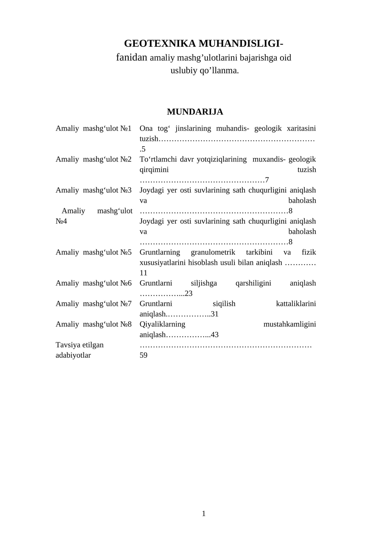 GEOTEXNIKA MUHANDISLIGI-fanidan amaliy mashg’ulotlarini bajarishga oid uslubiy qo’llanma