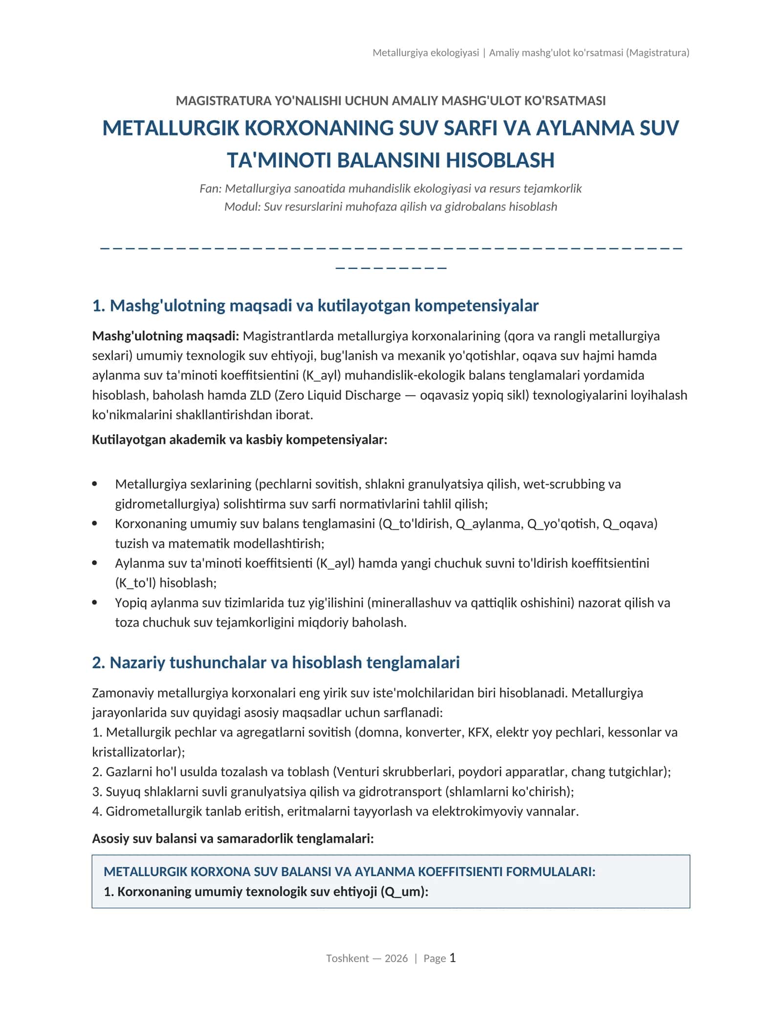 Metallurgiya ekologiyasi | Amaliy mashg'ulot ko'rsatmasi (Magistratura)