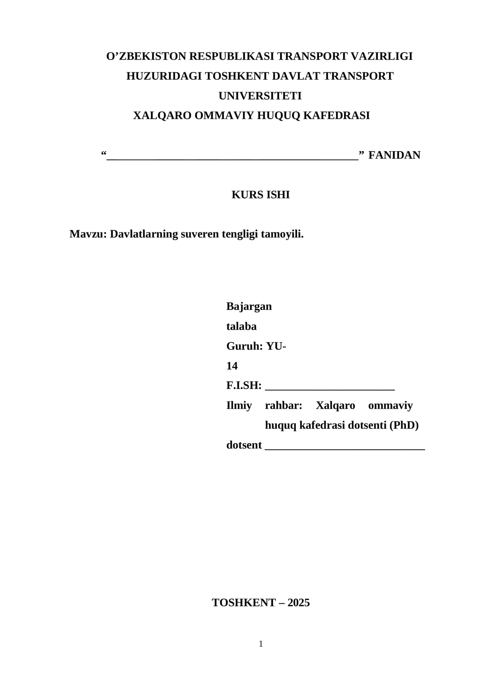 Davlatlarning suveren tengligi tamoyili