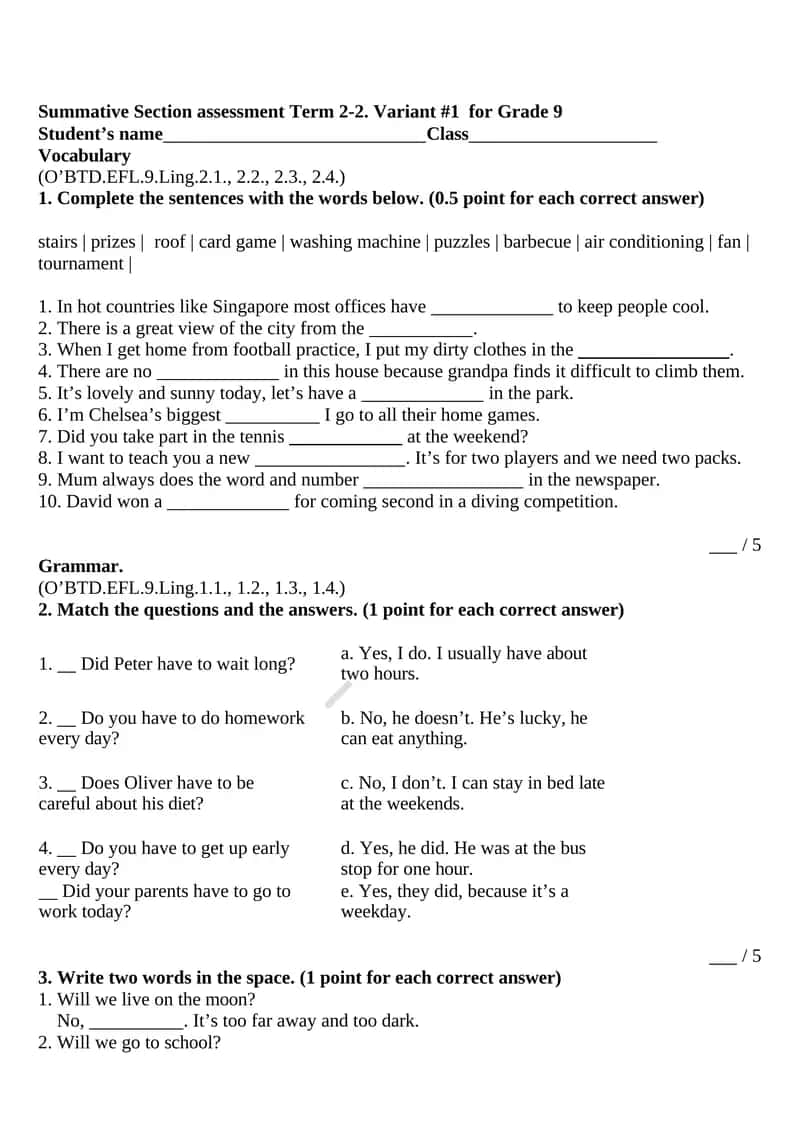 Summative Section assessment Term 2-2