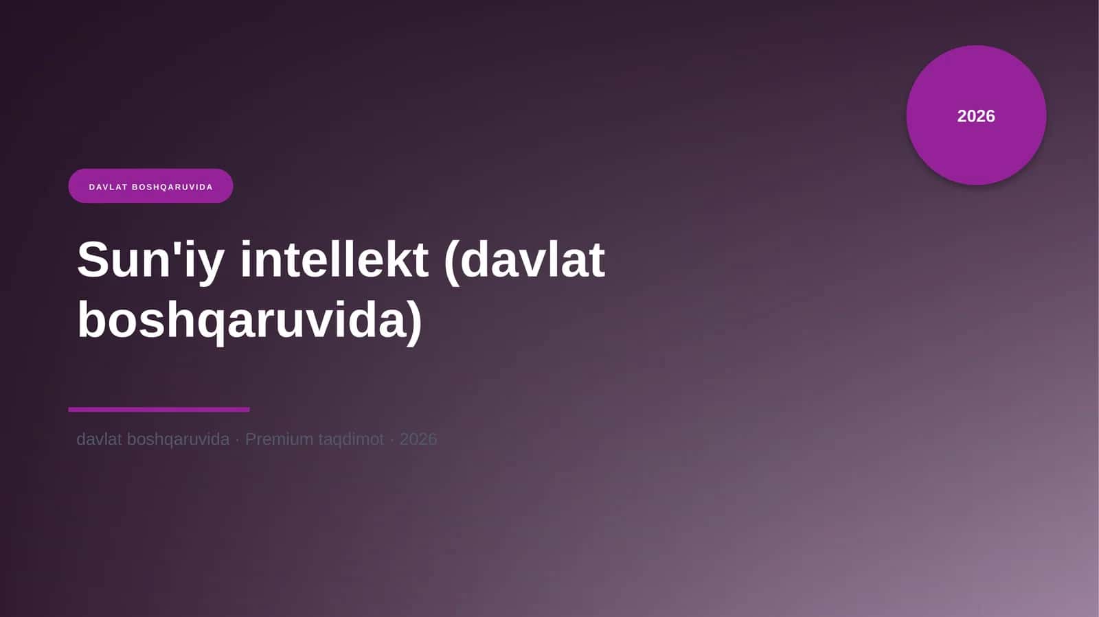 Sun'iy intellekt (davlat boshqaruvida)