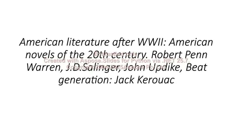 American literature after WWII