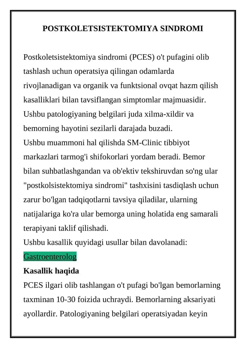 Postkoletsistektomiya sindromi