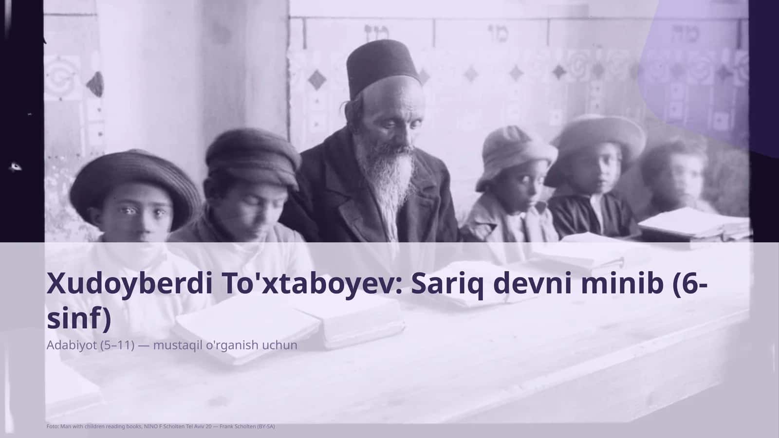 Xudoyberdi To'xtaboyev: Sariq devni minib (6-sinf)