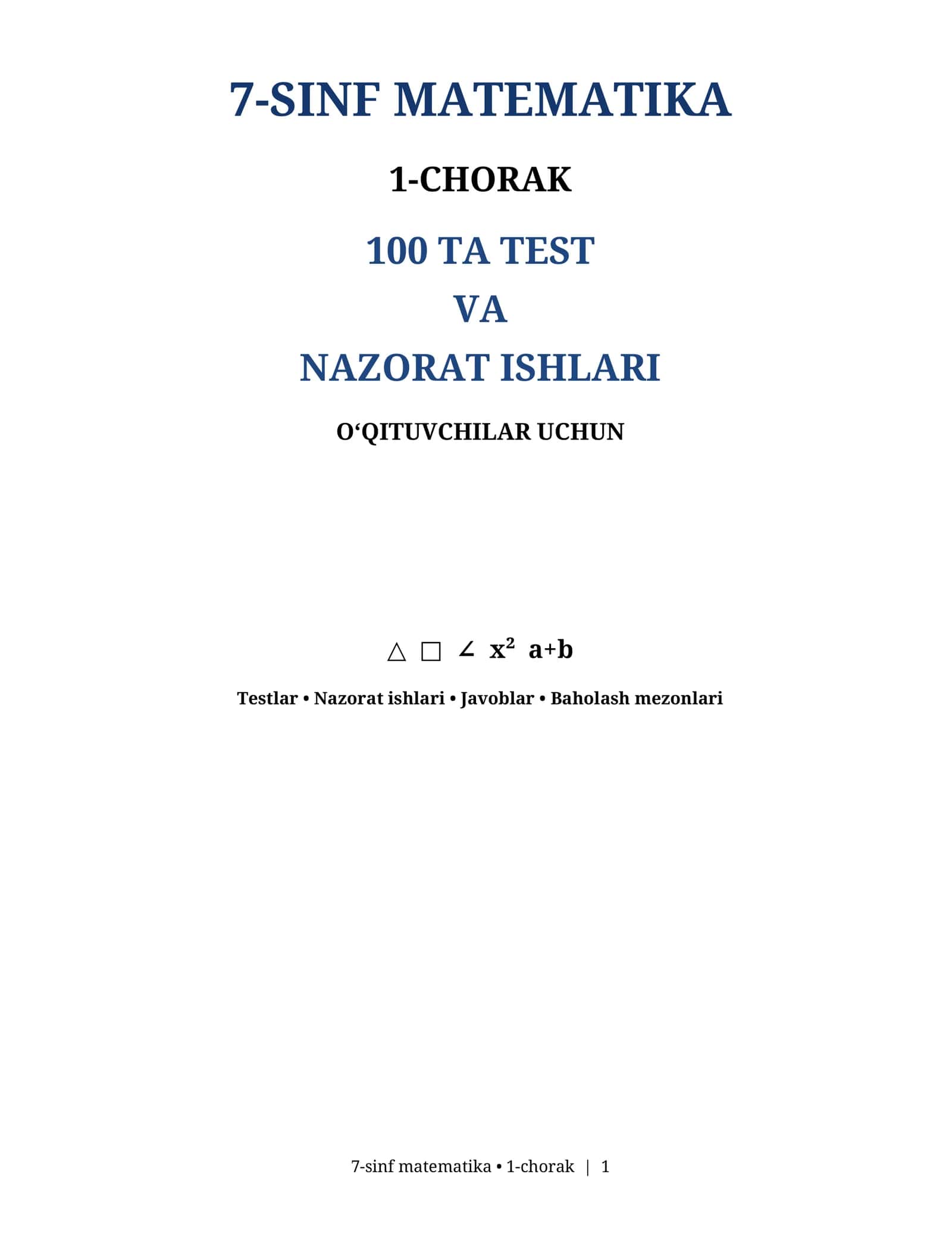 7-sinf matematika — 1-chorak 100 ta test va nazorat ishlari