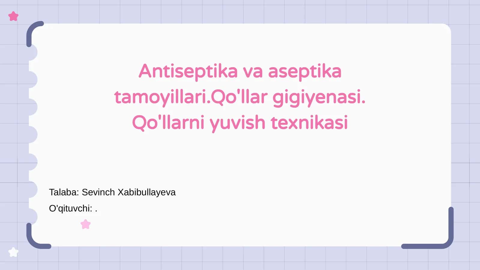 Antiseptika va aseptika tamoyillari