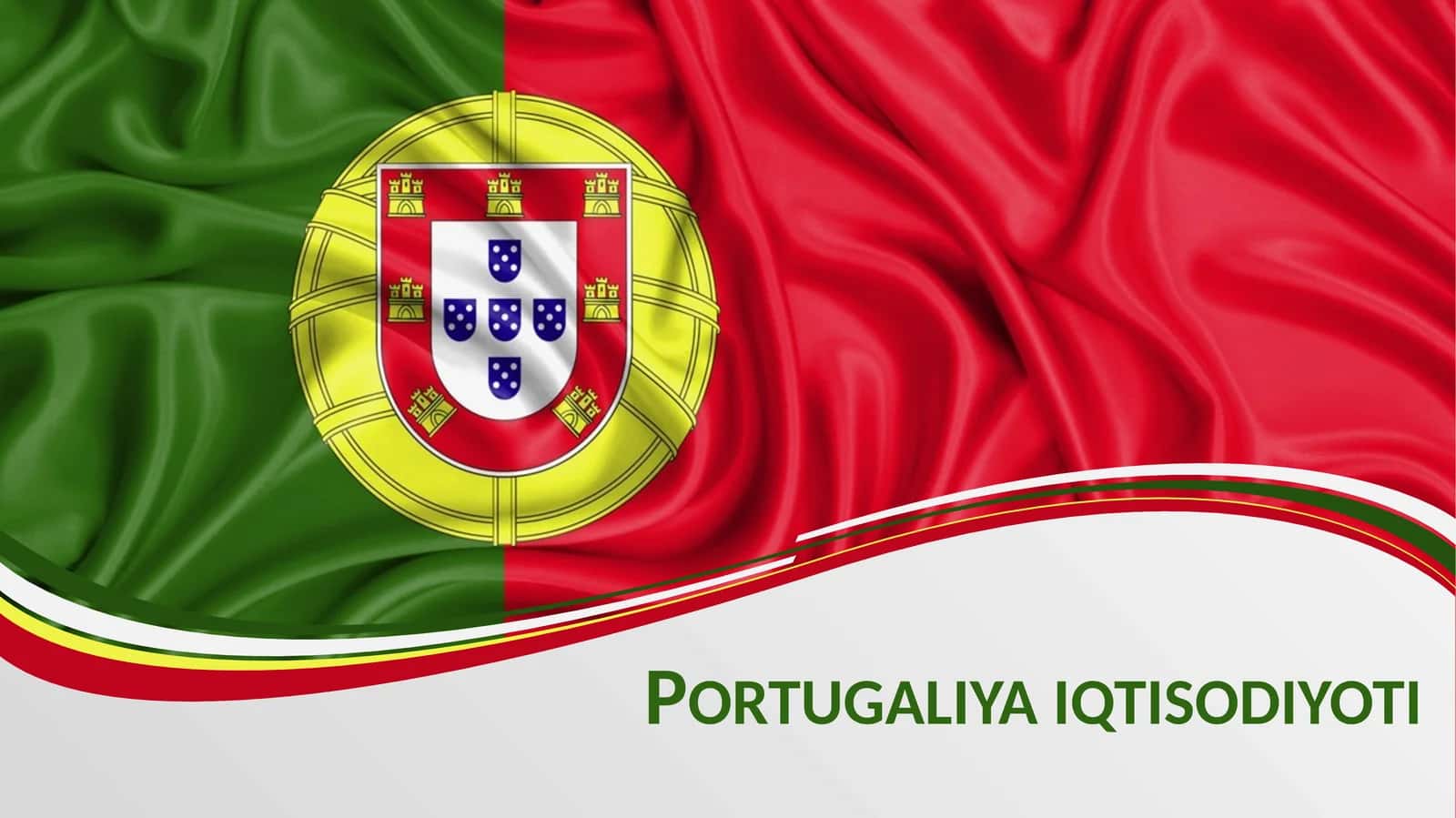 Portugaliya iqtisodiyoti