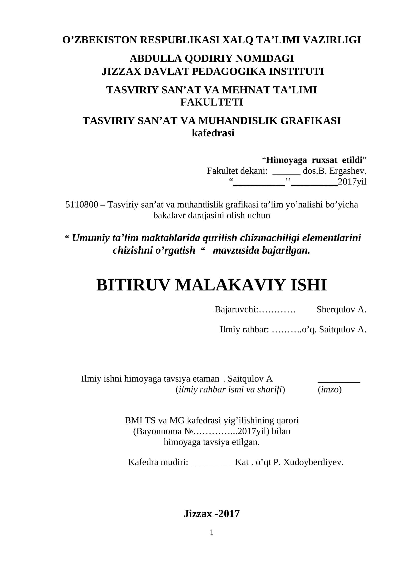 Umumiy ta’lim maktablarida qurilish chizmachiligi elementlarini chizishni o’rgatish