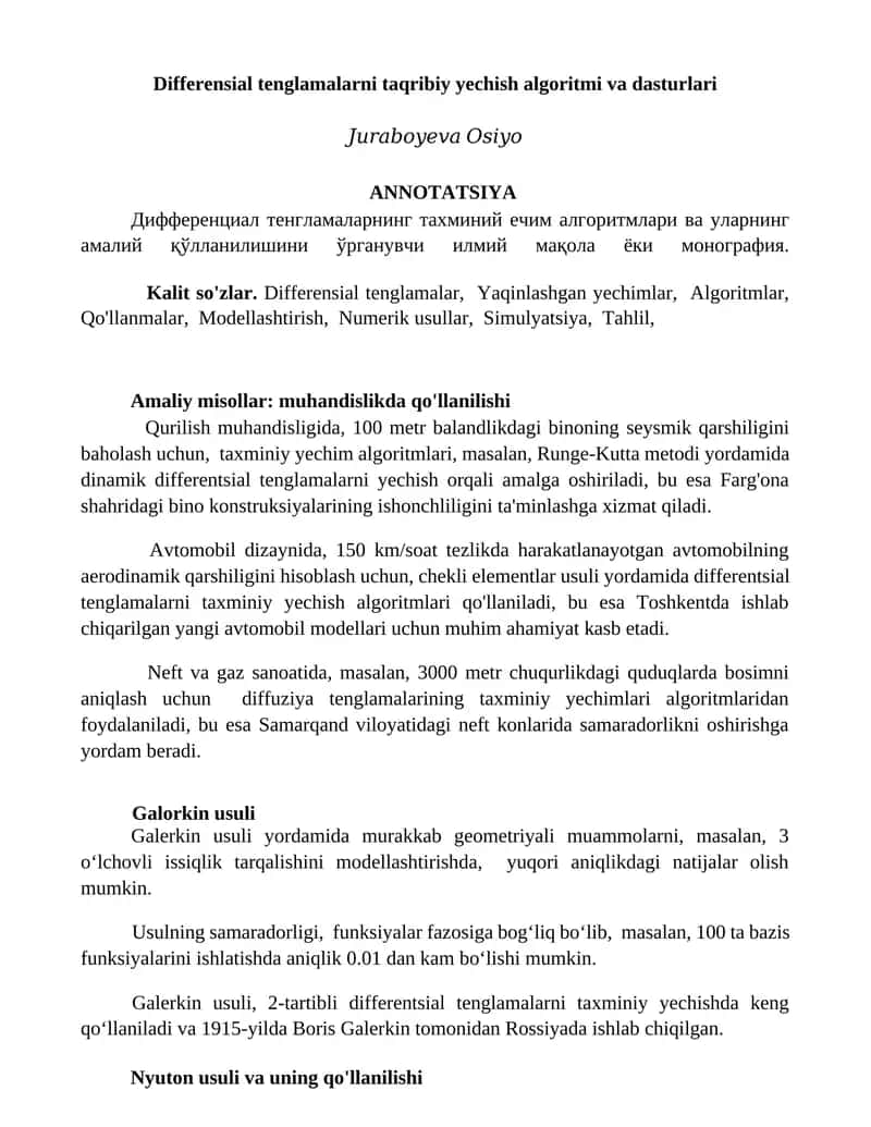 Differensial tenglamalarni taqribiy yechish algoritmi va dasturlari