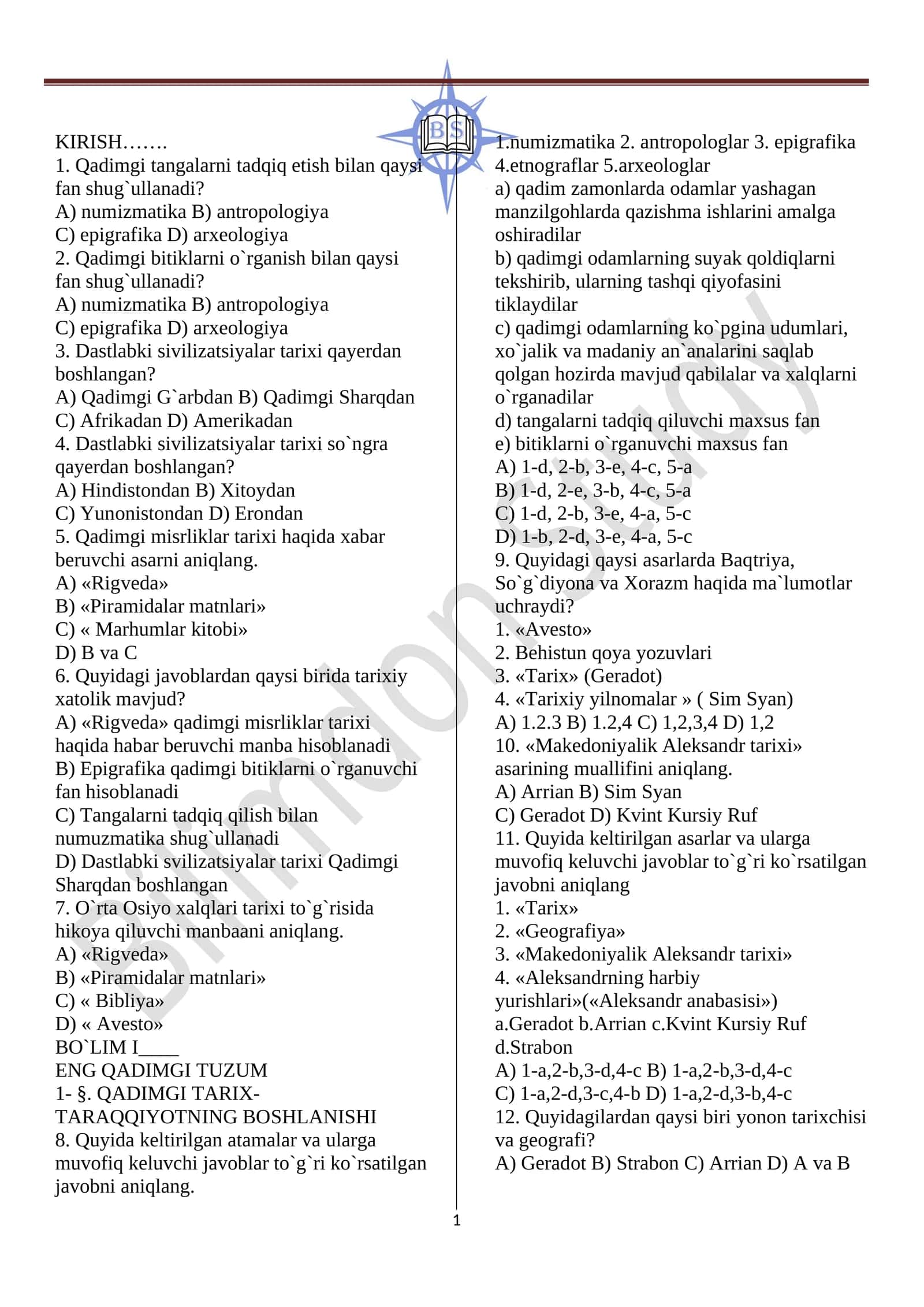 O'rta Osiyo xalqlari tarixi to'g'risida