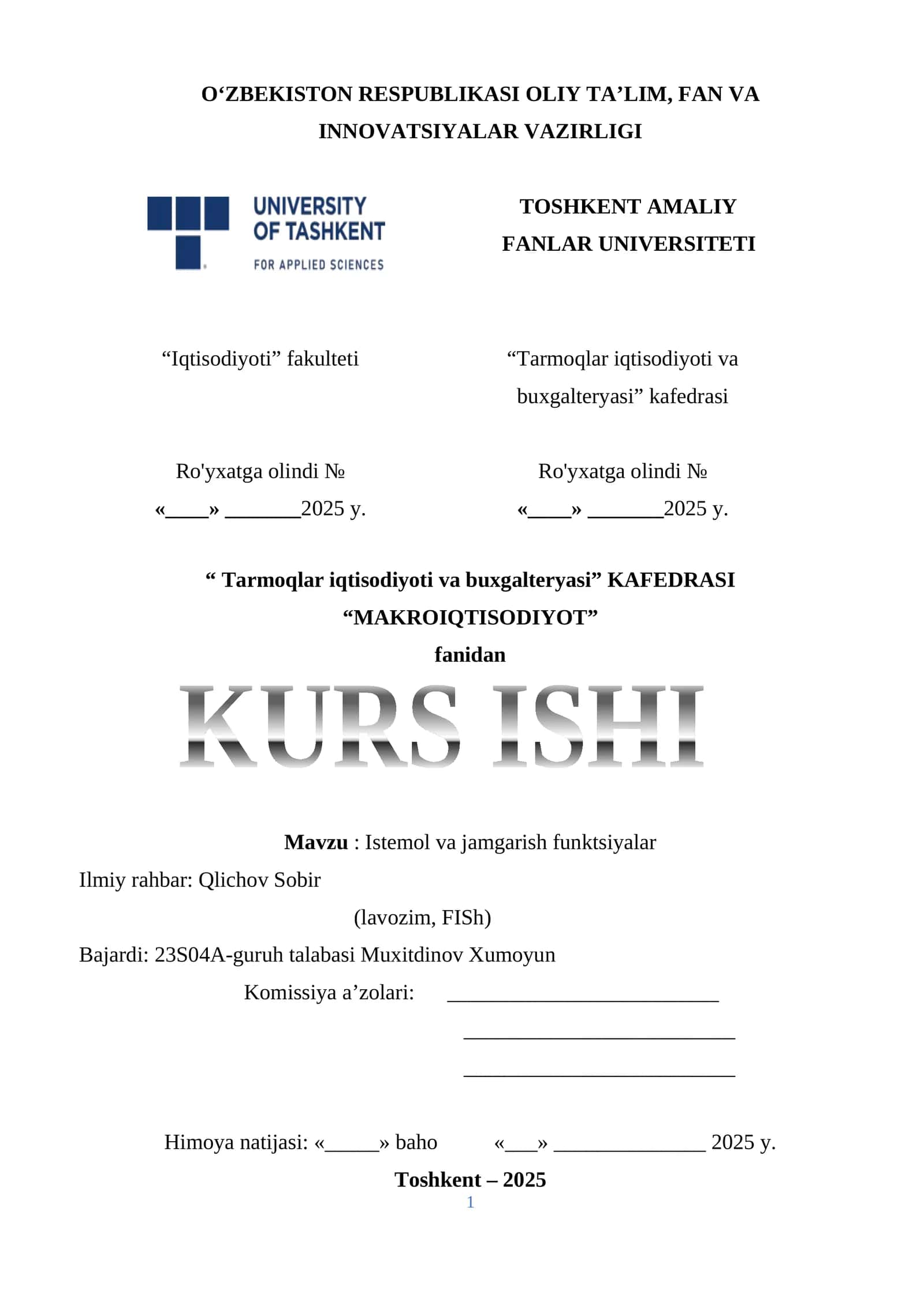 Tarmoqlar iqtisodiyoti va buxgalteryasi