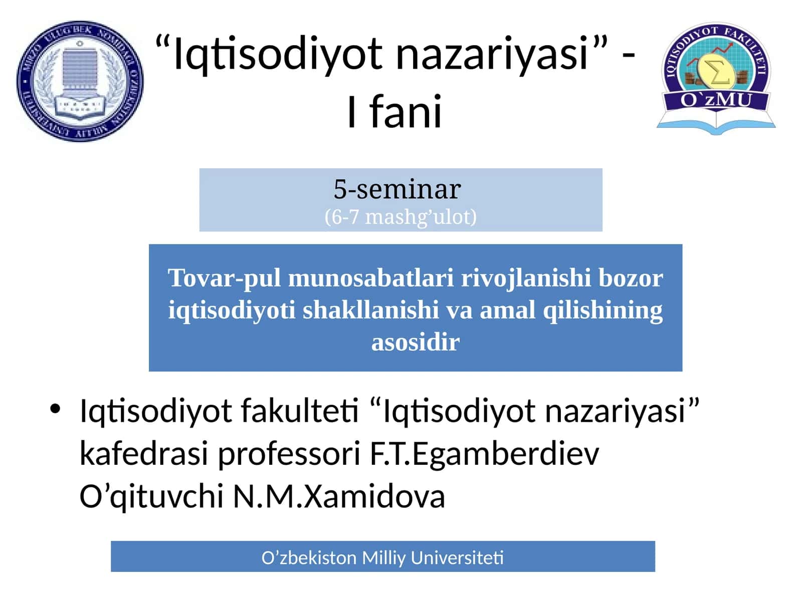 Iqtisodiyot nazariyasi