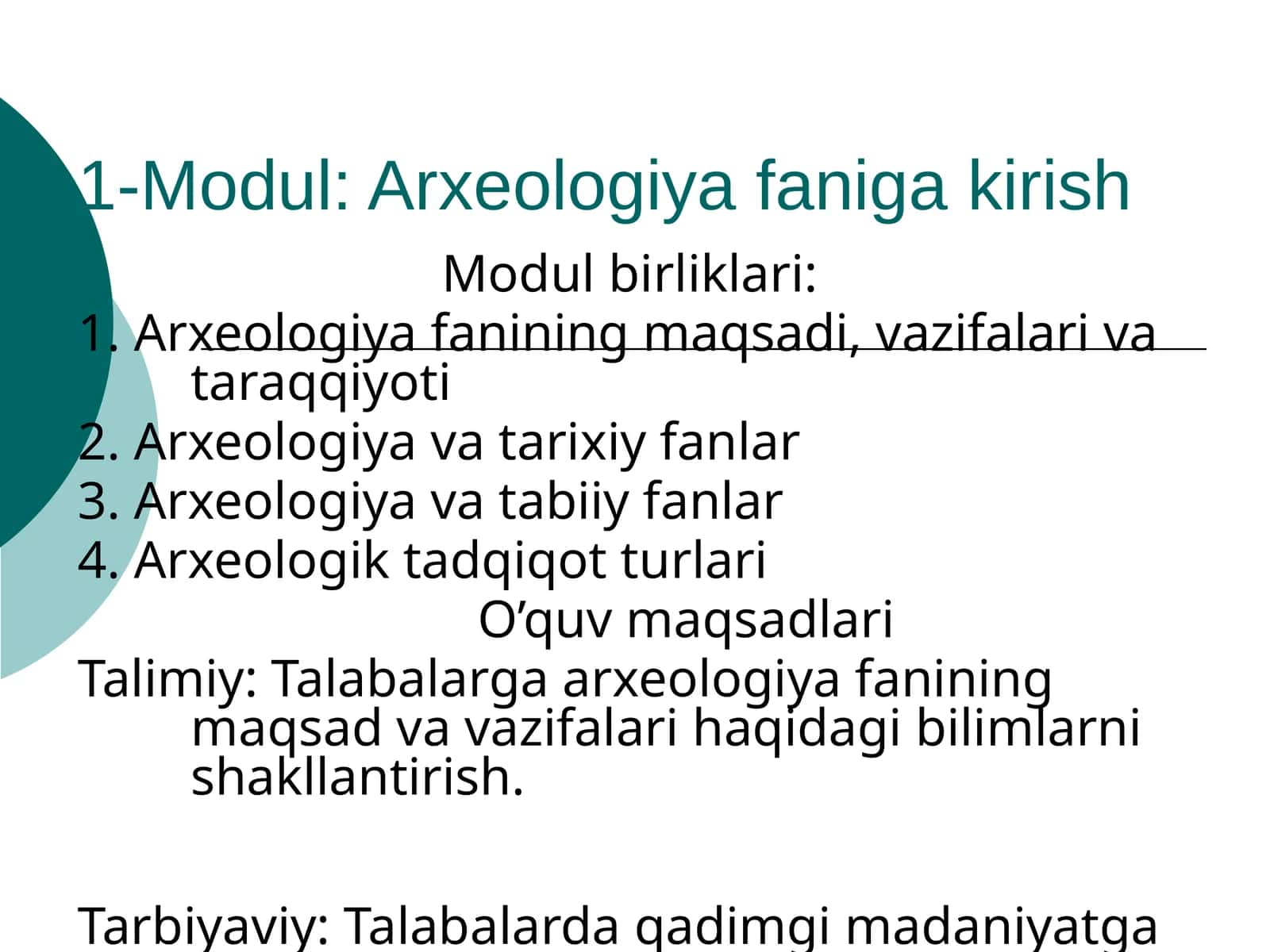 Arxeologiya faniga kirish