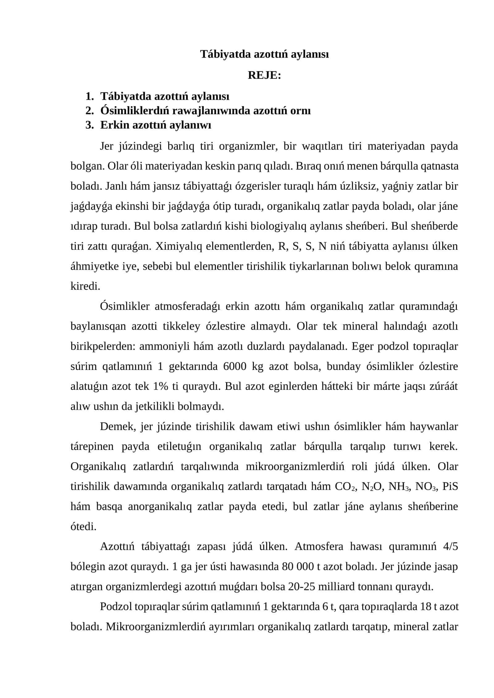 Tábiyatda azottıń aylanısı