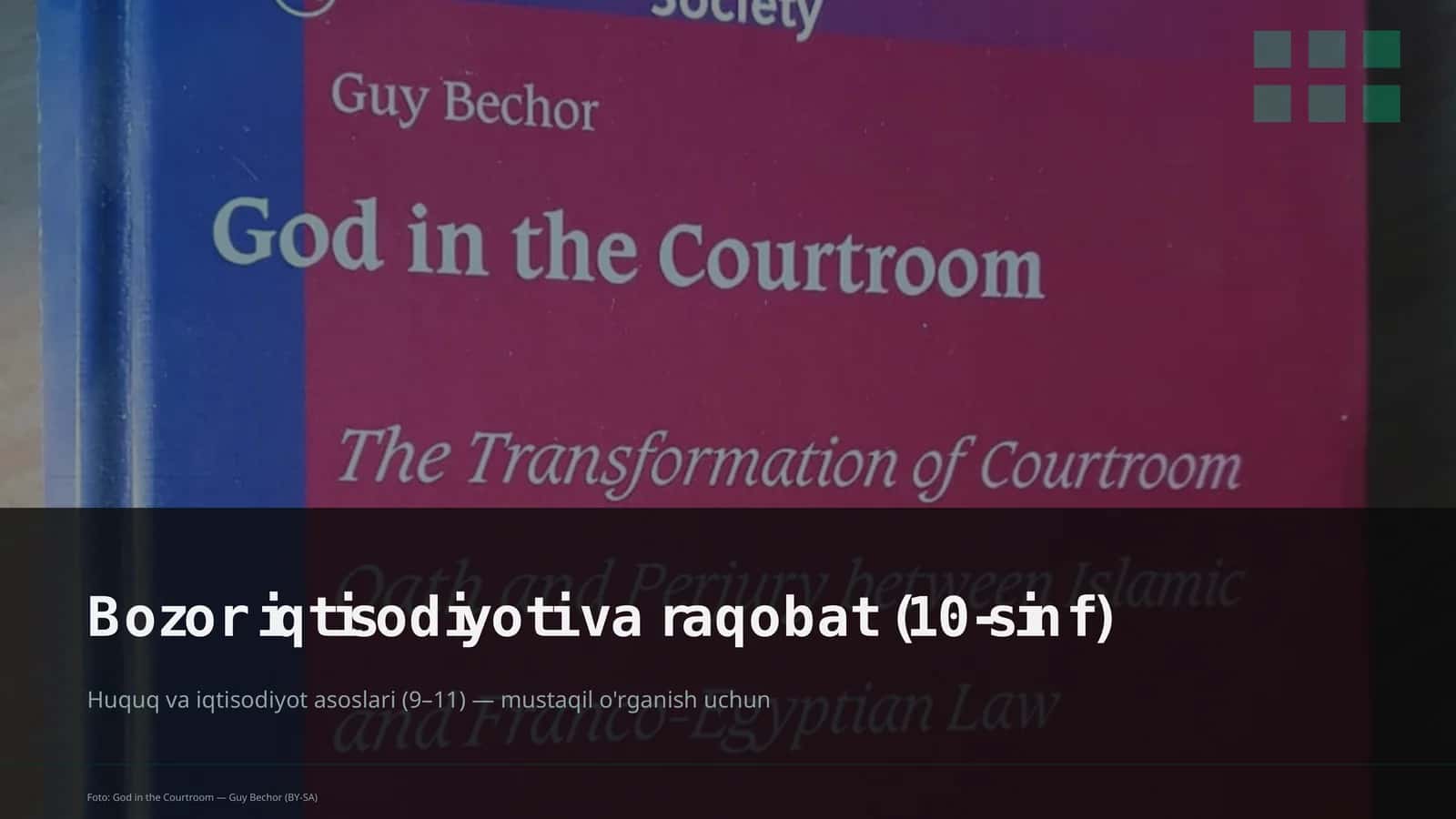 Bozor iqtisodiyoti va raqobat (10-sinf)