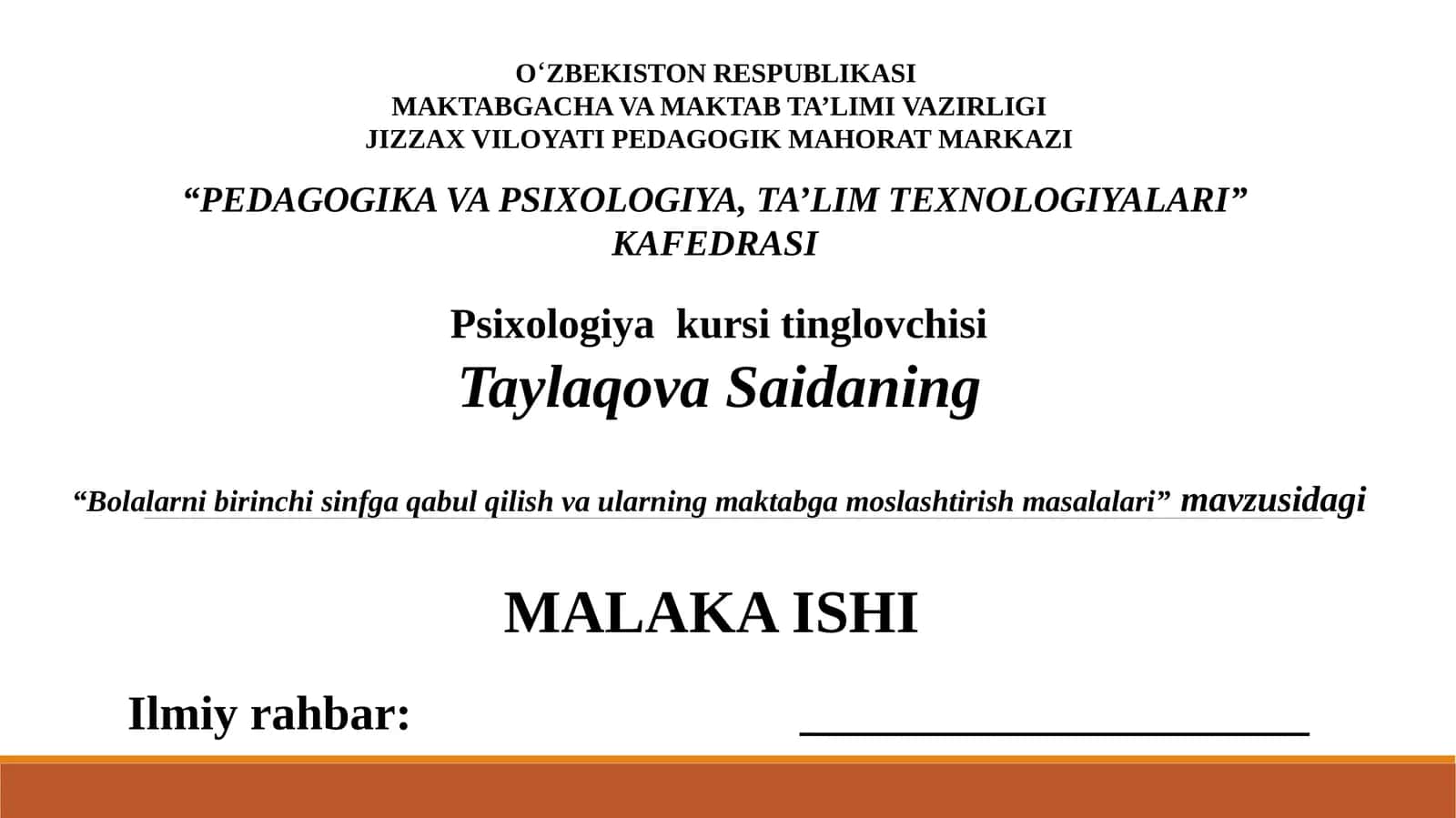 Bolalarni birinchi sinfga qabul qilish va ularning maktabga moslashtirish masalalari