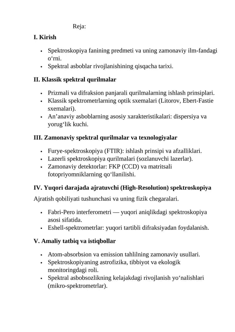 Spektral asboblar va ularning rivojlanish tarixi