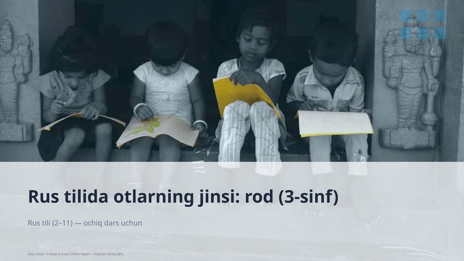 Rus tilida otlarning jinsi: rod (3-sinf)