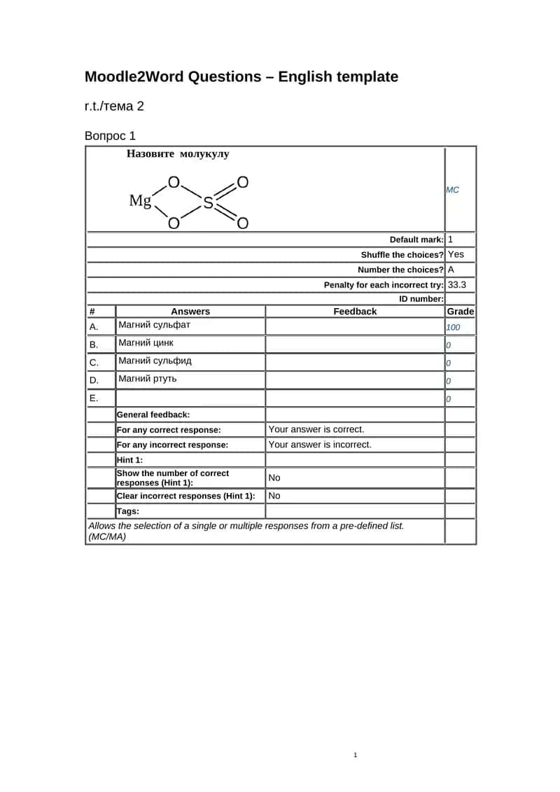 Moodle2Word English template