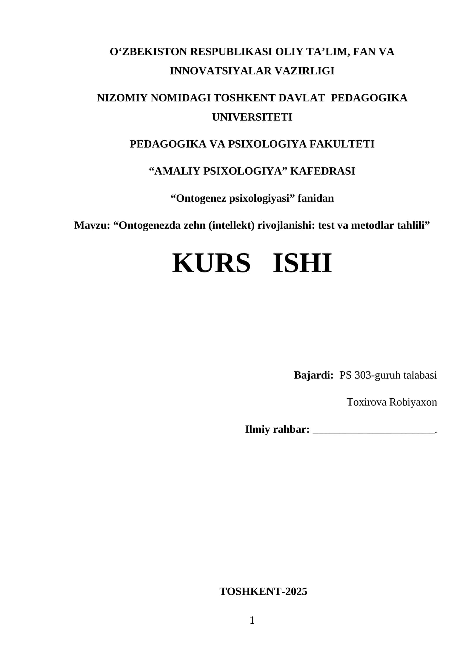 Ontogenezda zehn (intellekt) rivojlanishi: test va metodlar tahlili