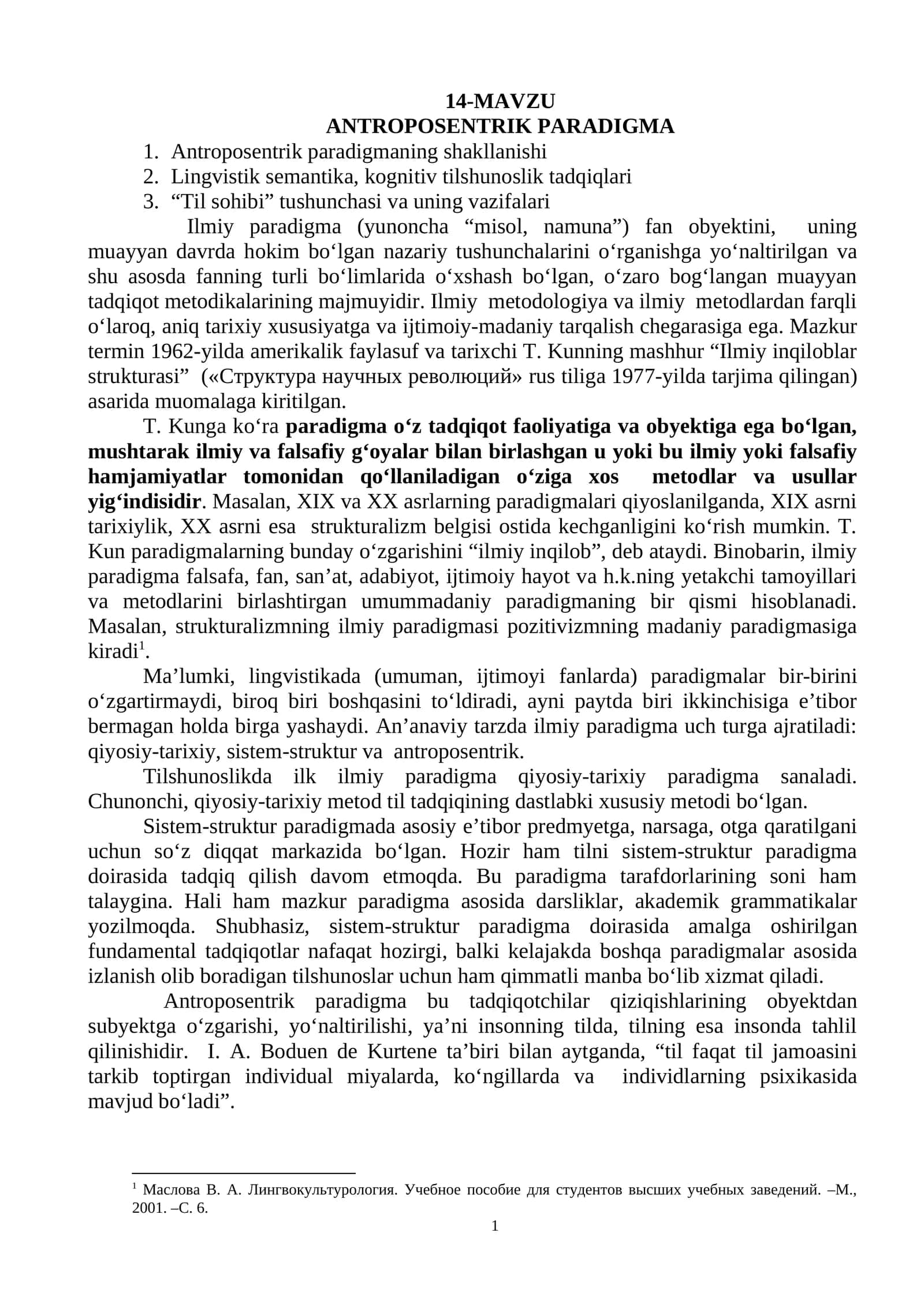 ANTROPOSENTRIK PARADIGMA
