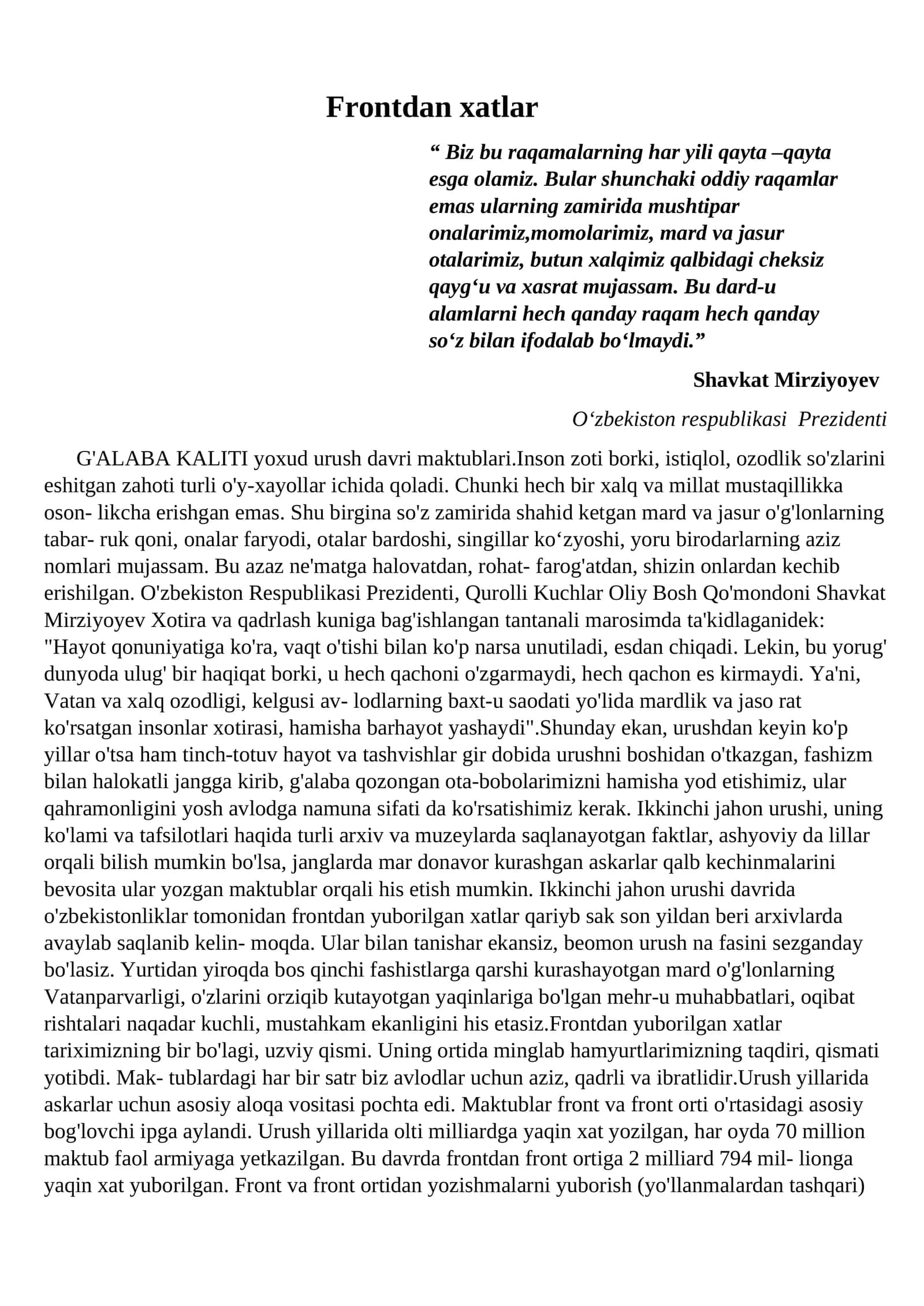 Frontdan xatlar