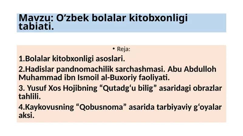 O‘zbek bolalar kitobxonligi tabiati