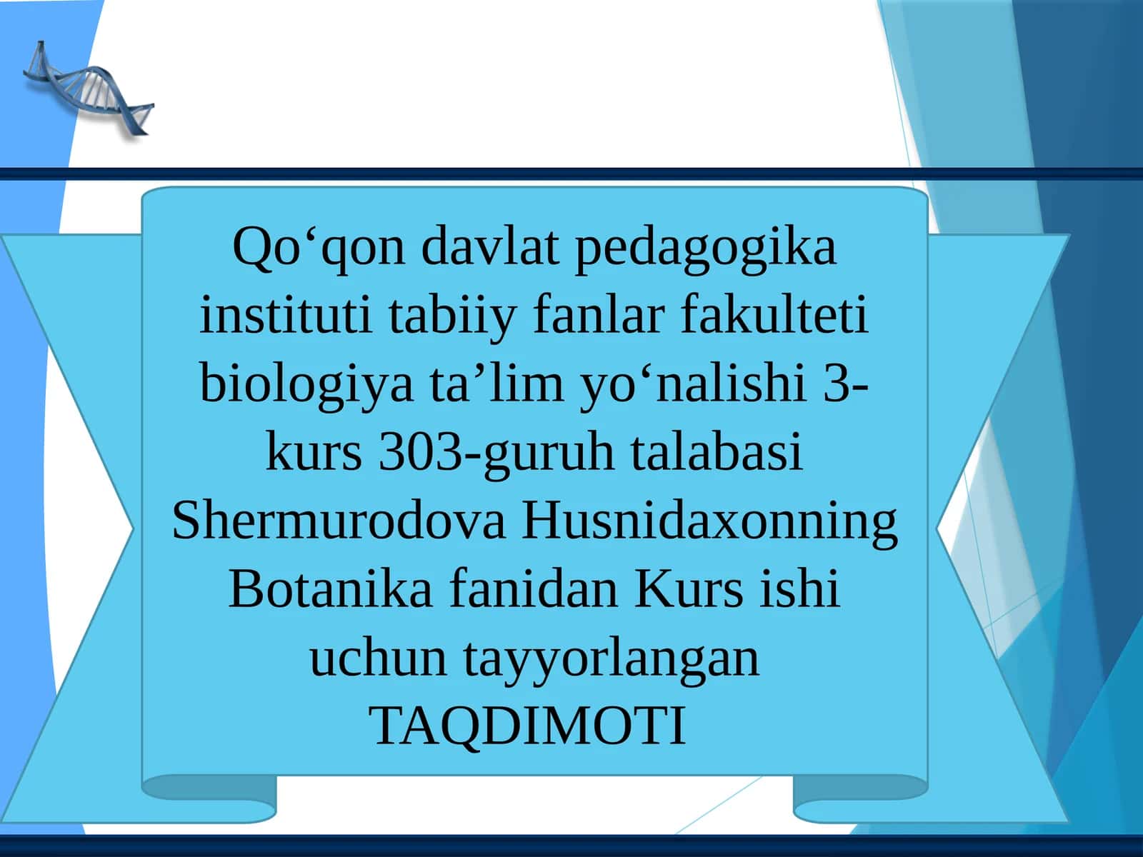 Botanika fanidan Kurs ishi uchun TAQDIMOT