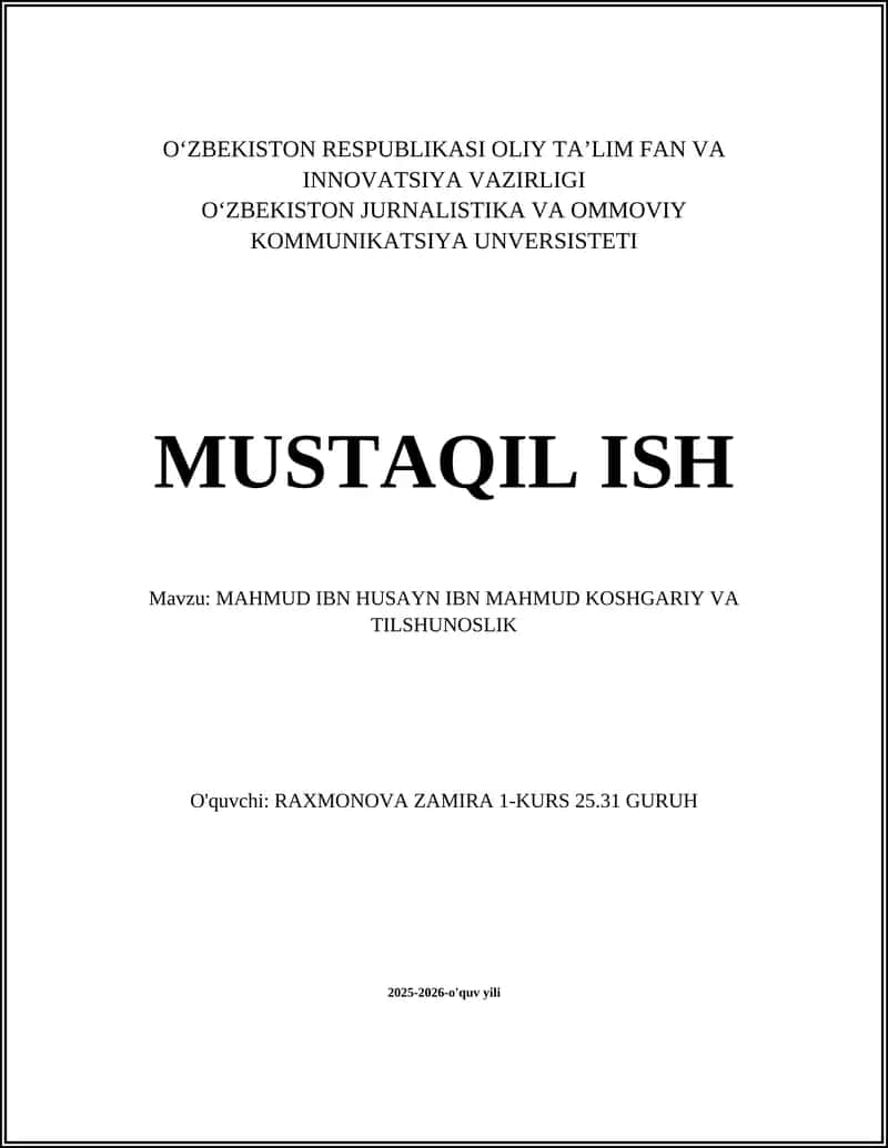 MAHMUD IBN HUSAYN IBN MAHMUD KOSHGARIY VA TILSHUNOSLIK