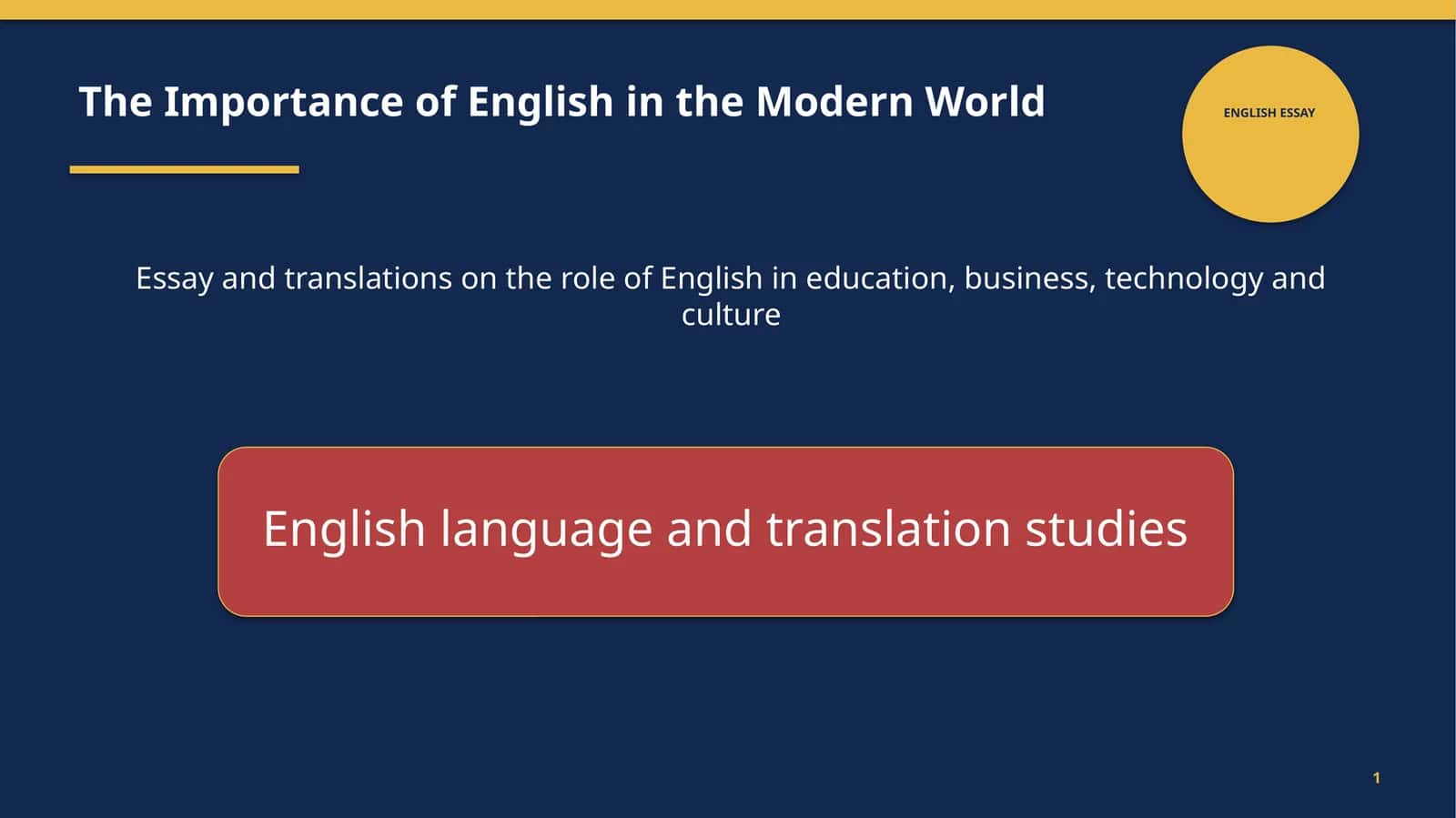 ENGLISH ESSAY