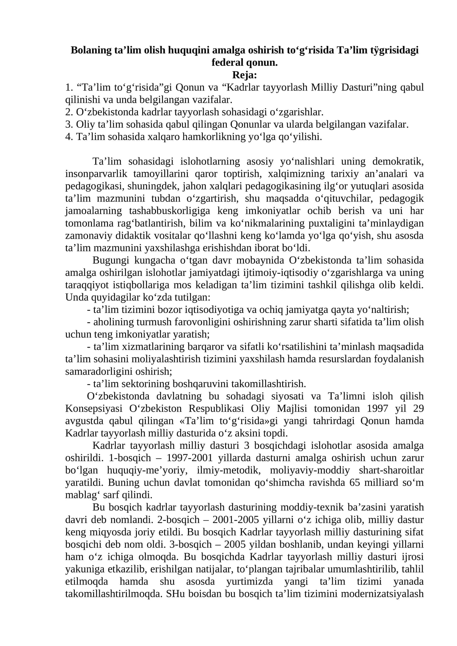 Ta’lim tӱgrisidagi federal qonun