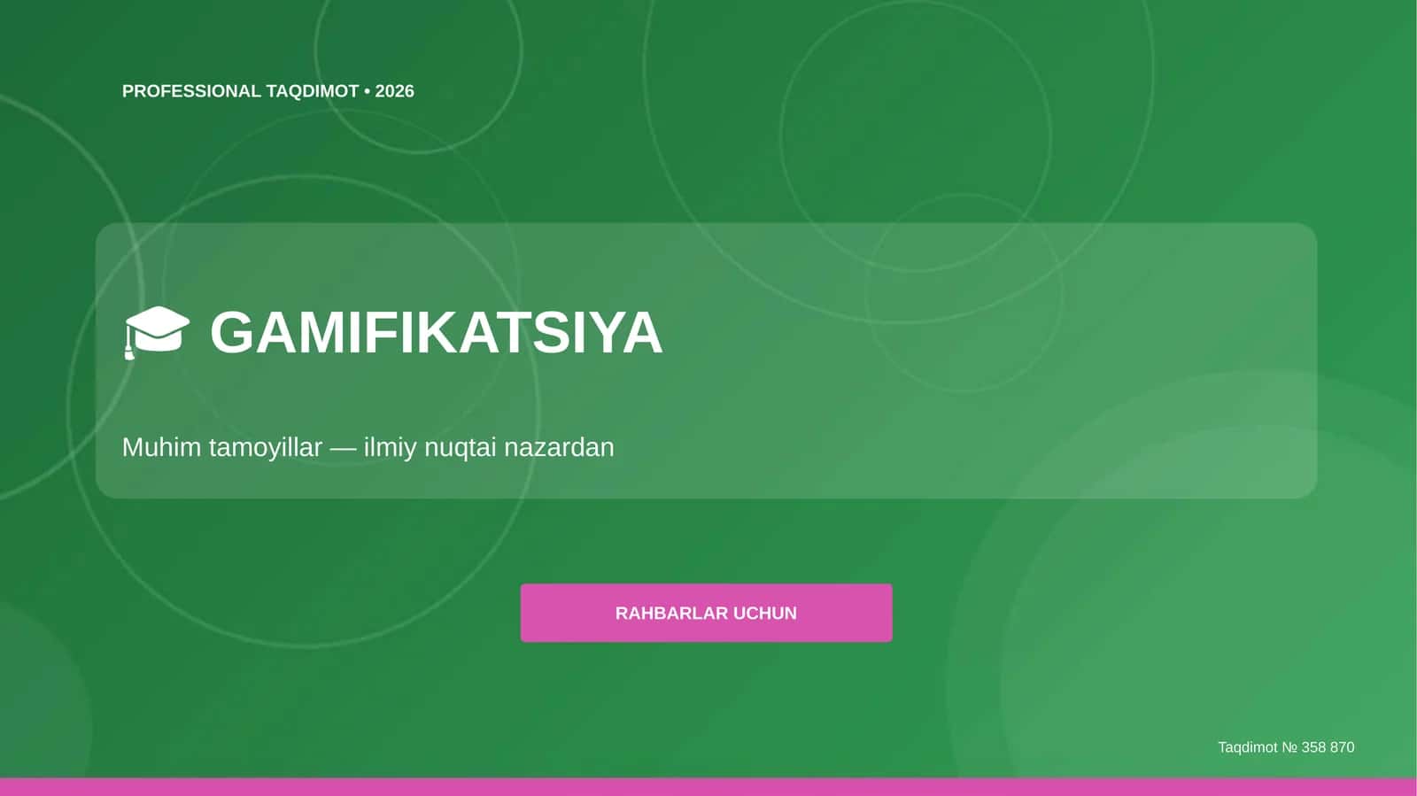Gamifikatsiya: muhim tamoyillar (ilmiy nuqtai nazardan) [rahbarlar uchun]