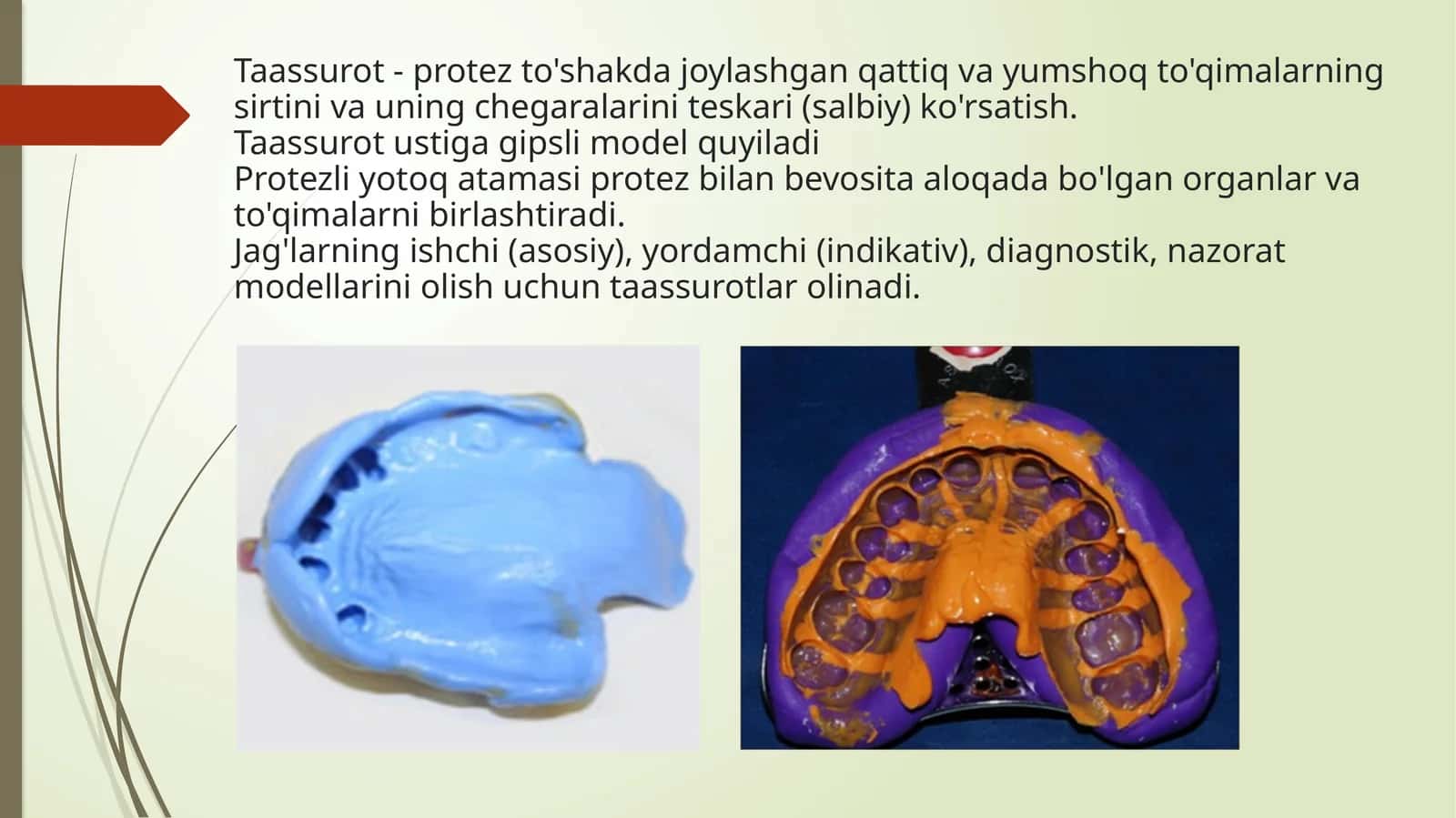 Qolip olish uchun ishlatiladigan materiallar