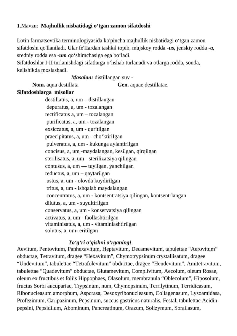 Aevitum, Pentovitum, Panhexavitum