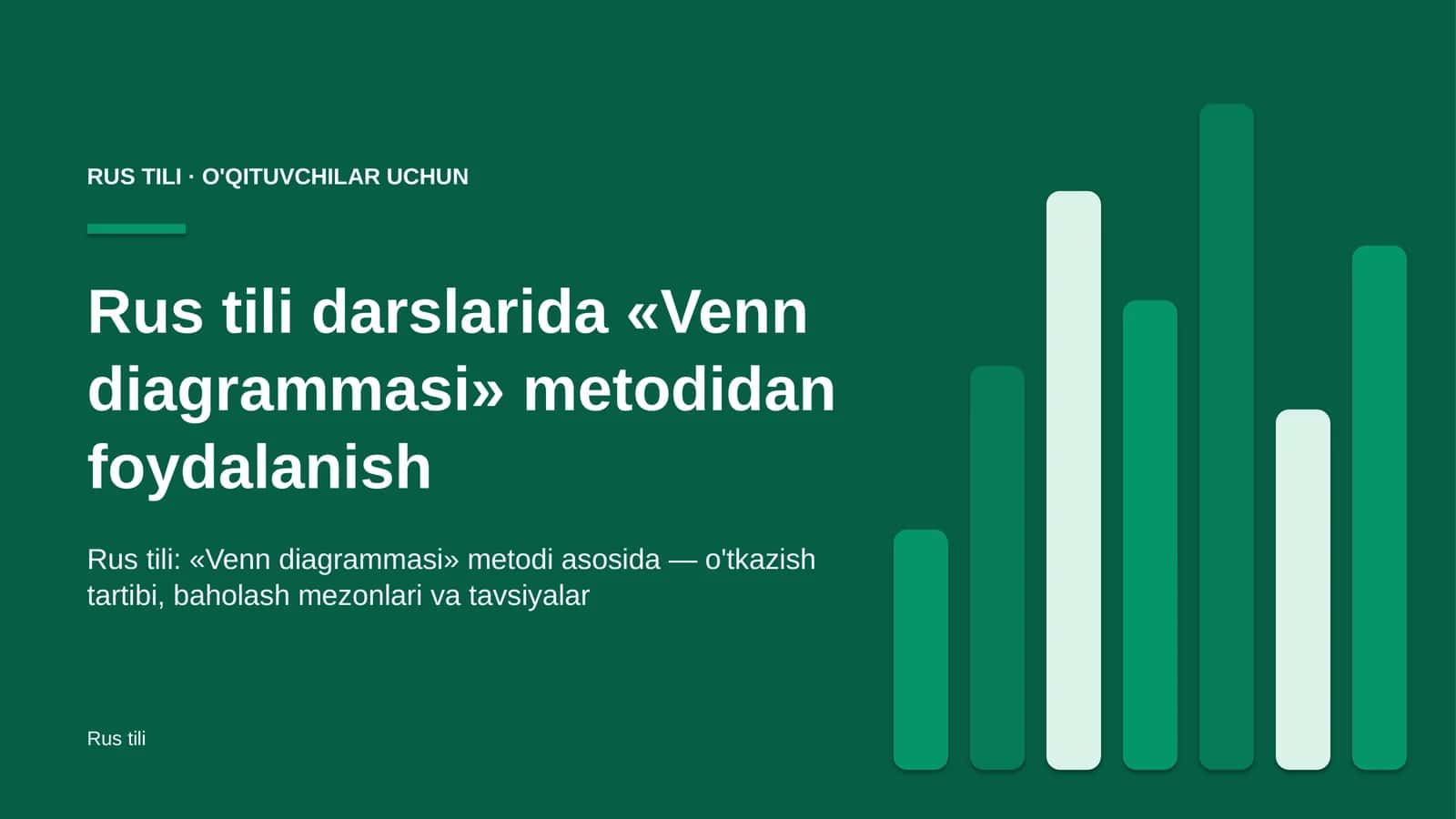 rus tili darslarida venn diagrammasi metodidan foydalanish 1127