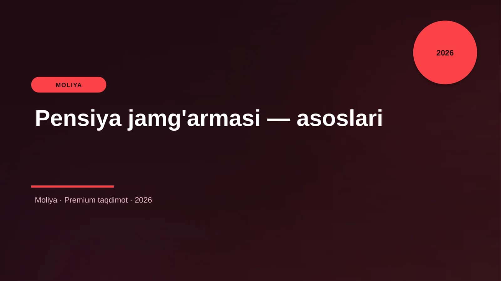 Pensiya jamg'armasi — asoslari