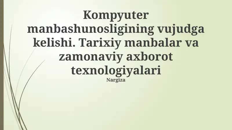 Kompyuter manbashunosligi
