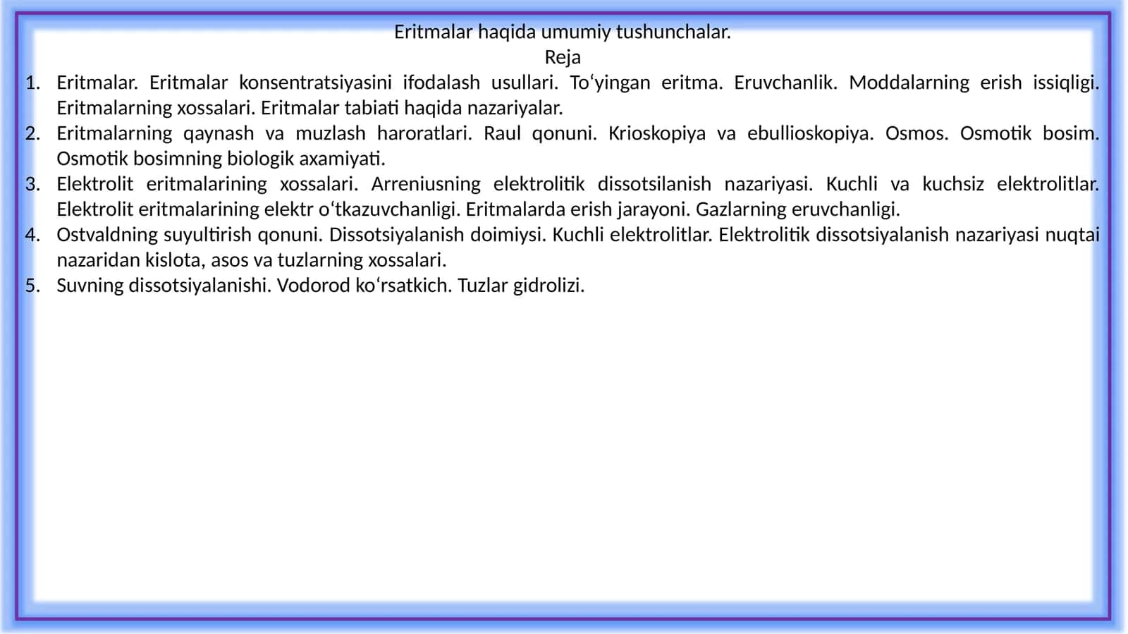 Eritmalar haqida umumiy tushunchalar