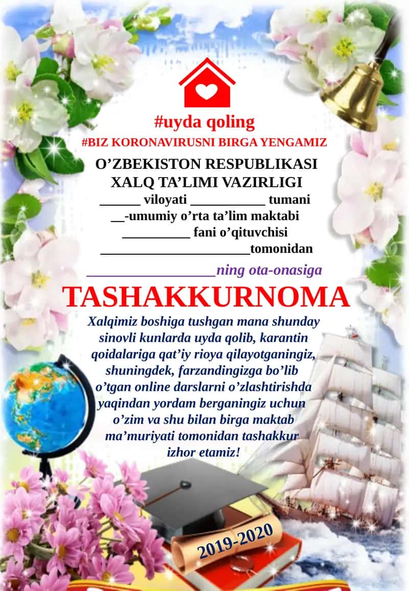 Tashakkurnoma shablon Word O’zbekiston Respublikasi Xalq Ta’limi Vazirligi