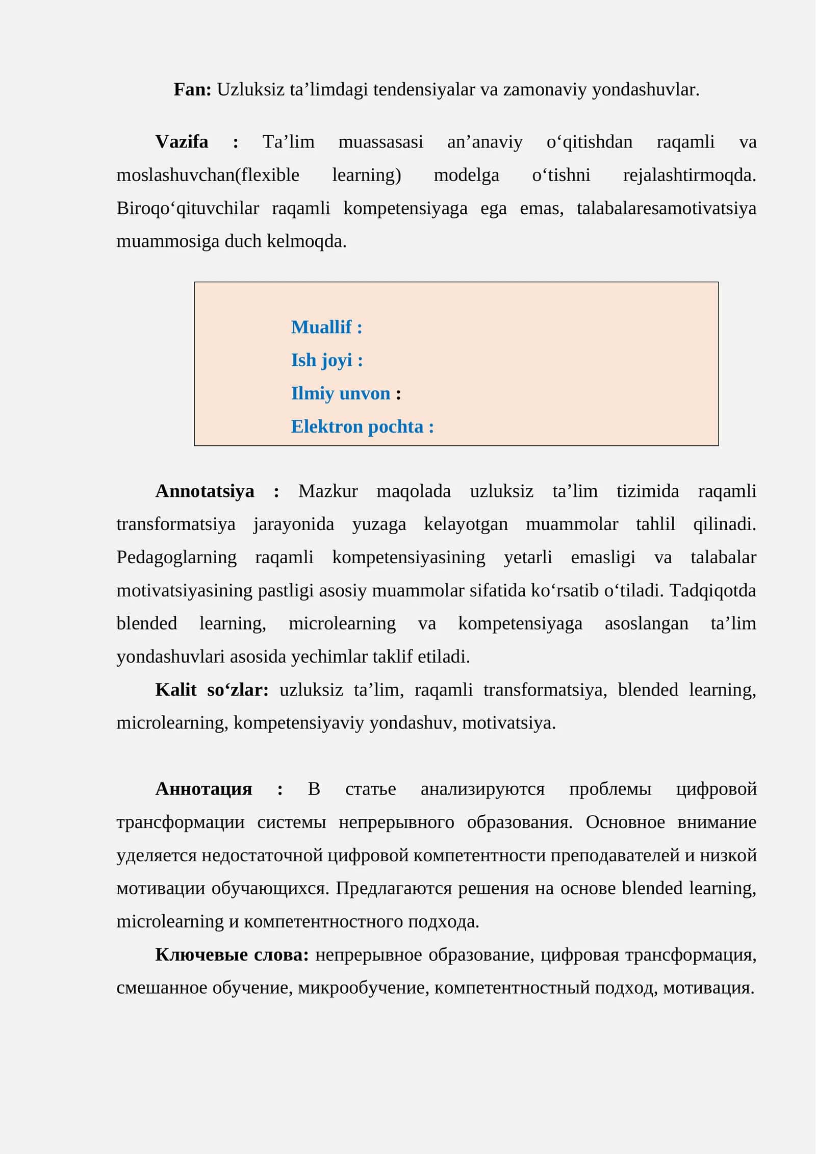 Uzluksiz ta’limdagi tendensiyalar va zamonaviy yondashuvlar. imrad maqola