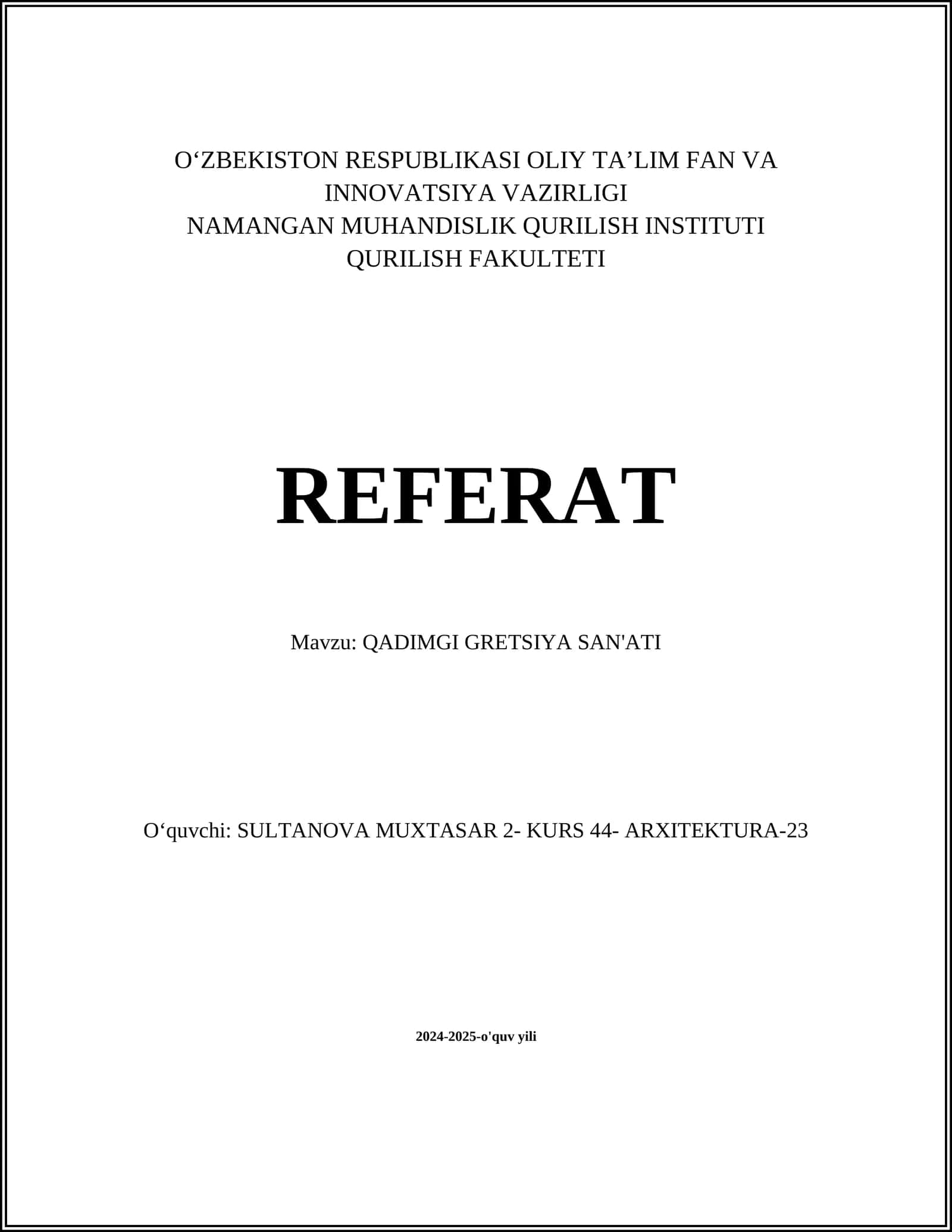 QADIMGI GRETSIYA SAN'ATI
