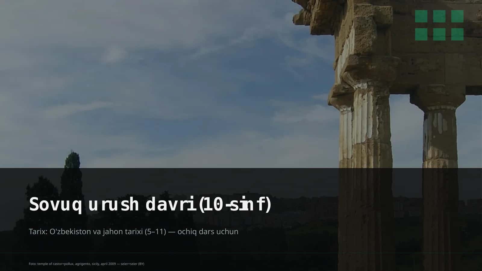Sovuq urush davri (10-sinf)