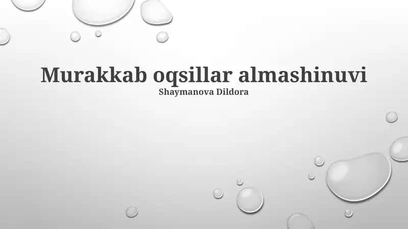 Murakkab oqsillar almashinuvi