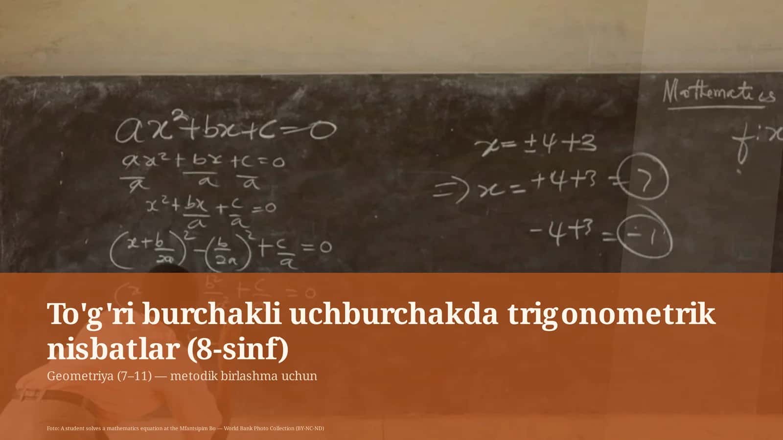 To'g'ri burchakli uchburchakda trigonometrik nisbatlar (8-sinf)