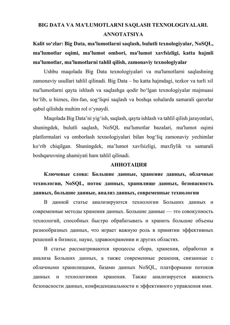 BIG DATA VA MA'LUMOTLARNI SAQLASH TEXNOLOGIYALARI.