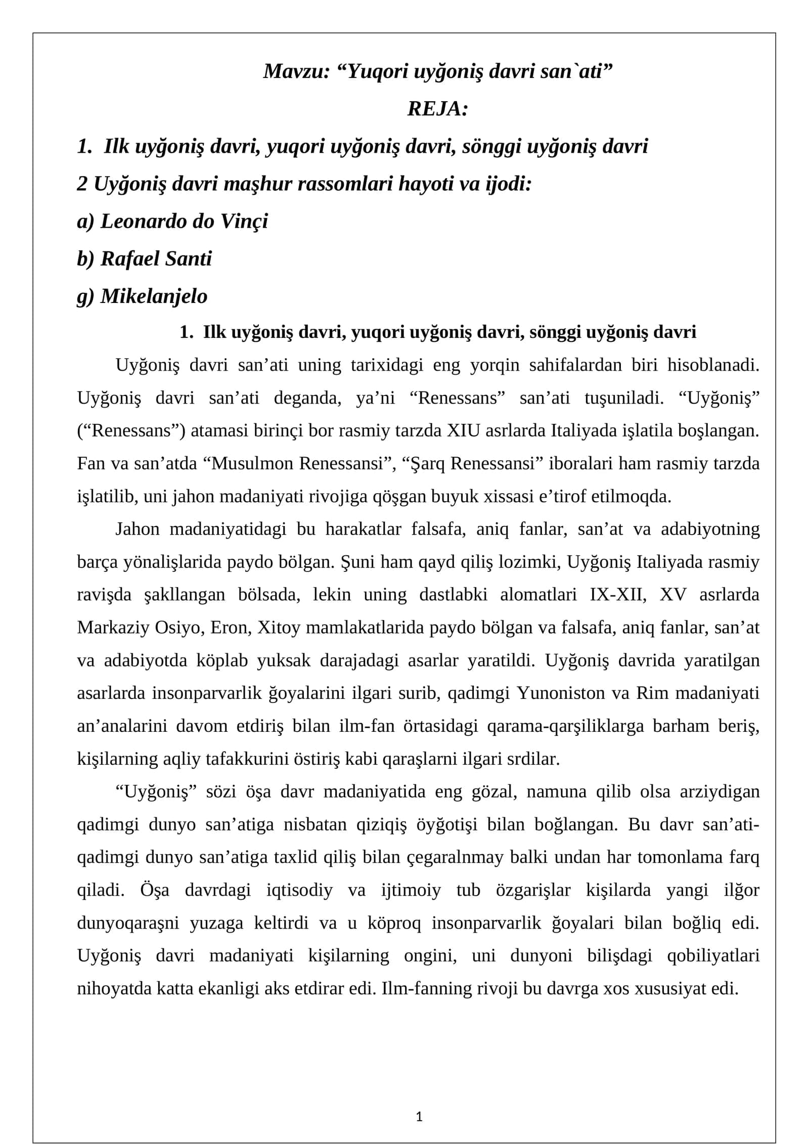 Yuqori uyğoniş davri san`ati
