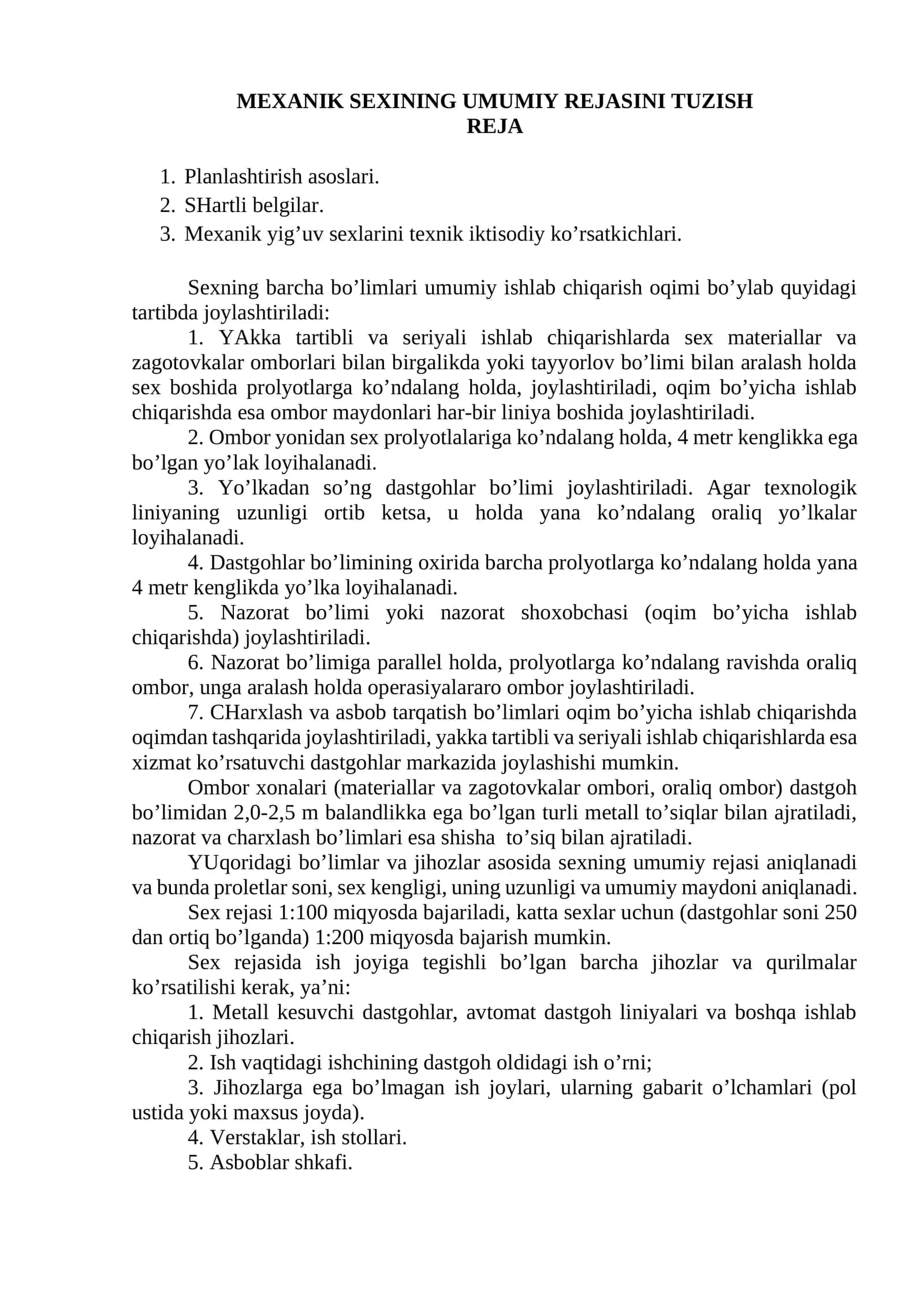 MЕХАNIK SЕХINING UMUMIY REJASINI TUZISH