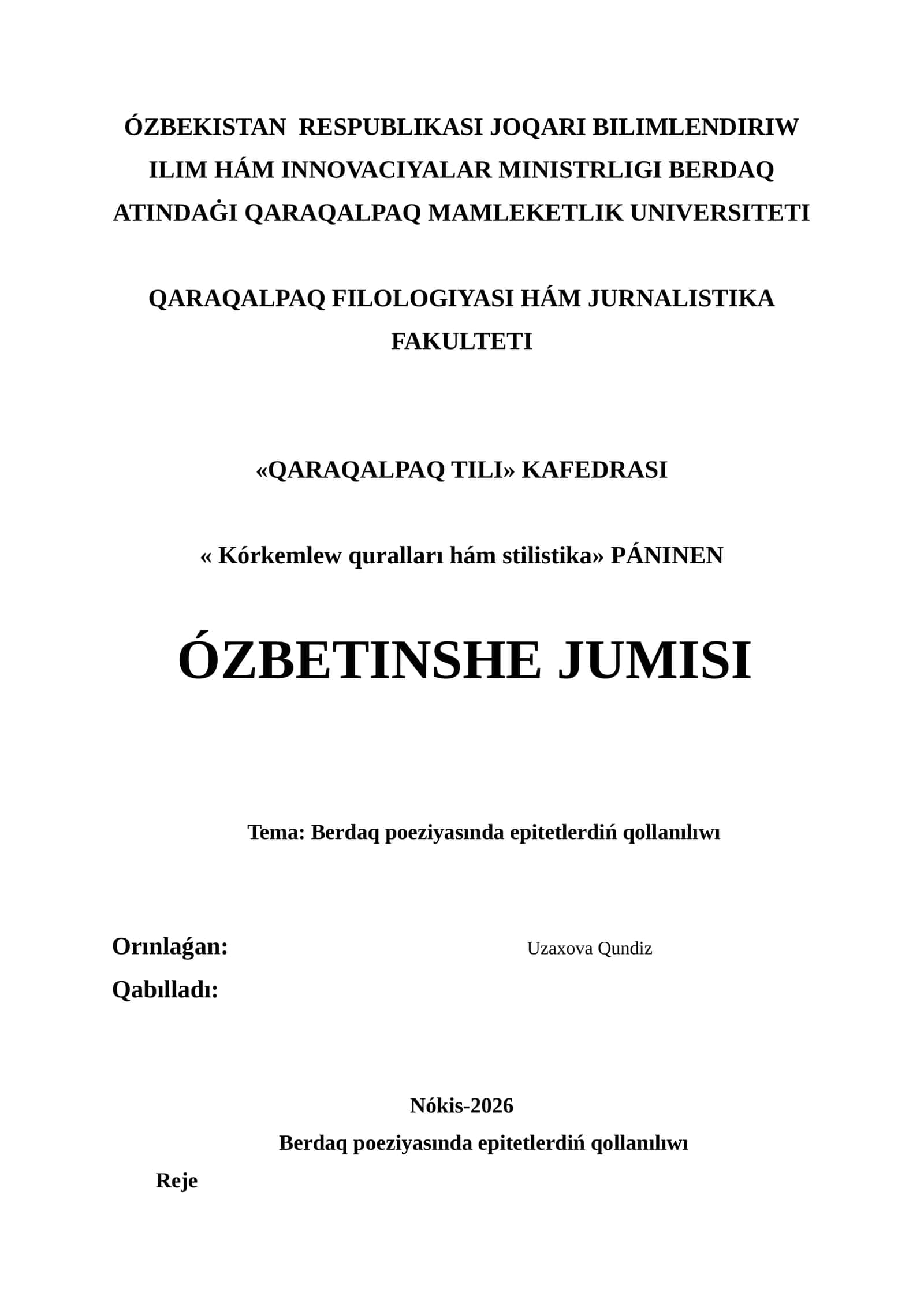 Berdaq poeziyasında epitetlerdiń qollanılıwı