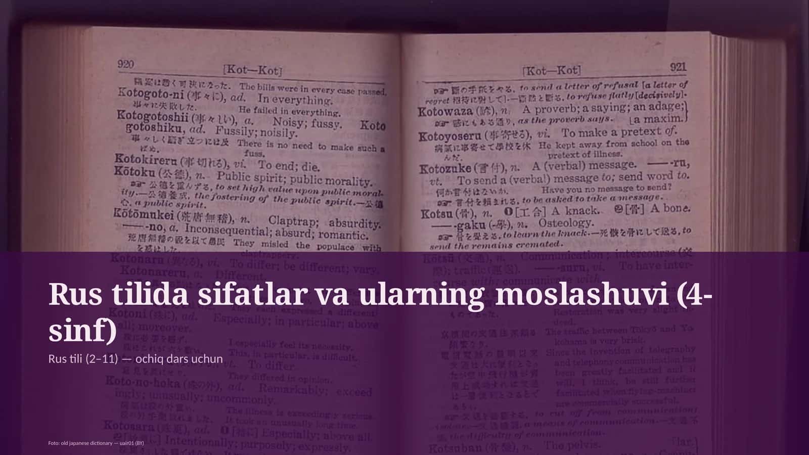 Rus tilida sifatlar va ularning moslashuvi (4-sinf)